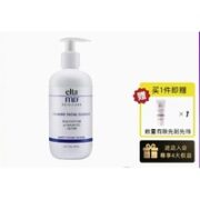 EltaMD 安妍科 氨基酸泡沫洁面乳 100ml（赠防晒10g）
