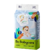 babycare纸尿裤Airpro系列婴儿超薄透气尿不湿mini装尺码任选bbc