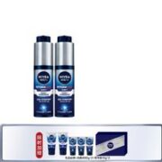 NIVEA 妮维雅 男士补水保湿护肤品套装（精华露50g*2+赠 洗面奶50g*2+精华10g*3）