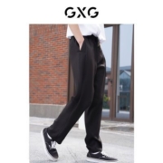 GXG黑色垂坠感宽松休闲裤夏季新品直筒裤潮流休闲口袋微弹长裤男