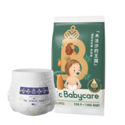 babycare 皇室木法沙的王国系列 拉拉裤 L4片
