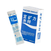 宝矿力水特（POCARI SWEAT）宝矿力水特粉末冲剂电解质冲剂粉饮料健身电解质 宝矿力2盒共16袋