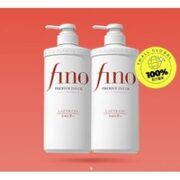 Fino 芬浓 洗护套装（洗发水 550ml+护发乳 550ml）