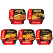 聚划算百亿补贴：海底捞 自热小火锅 口味任选