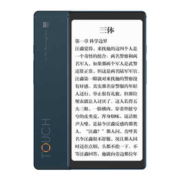 京东百亿补贴：Hisense 海信 TOUCH Lite 5.84英寸墨水屏电子书阅读器 4GB+128GB