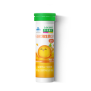 乐佳善优维生素C含片 成人/儿童咀嚼片vc（甜橙味）30片/瓶