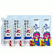 【妇炎洁官旗】内衣裤抑菌清洗液4袋*100ml