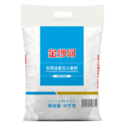 金沙河面粉 多用途麦芯小麦粉  馒头 包子 饺子多用中筋面粉 10kg