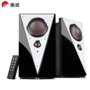直降200元，HiVi 惠威 T200MKII 音乐监听大师级HiF2.0有源蓝牙音箱