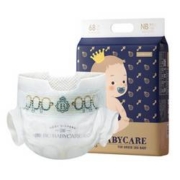 18点开始、天降福利：babycare 皇室新生儿尿不湿 超薄透气纸尿裤 试用装 NB/S/M/L 4片