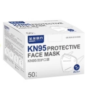 限地区：KINGFA 金发 一次性防护口罩 KN95自吸过滤式 50只