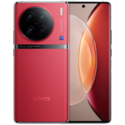 vivo X90 Pro 12GB+256GB 华夏红 蔡司一英寸T*主摄 天玑9200旗舰芯片 自研芯片V2 120W双芯闪充 5G 拍照手机