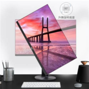 京东百亿补贴: AOC 27英寸 2K IPS广视角 75Hz 旋转升降液晶显示器 Q2790PQ
