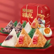 云南老字号，潘祥记 情义粽礼盒（4味8粽+咸鸭蛋*2）920g