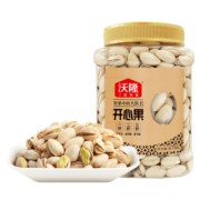 沃隆 盐焗开心果670g/罐家庭分享山姆罐装大罐坚果炒货休闲零食