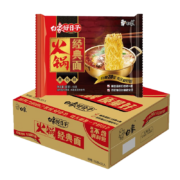 白象 无料包火锅面 55g*33包/箱