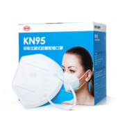 比亚迪(BYD) KN95口罩自吸过滤式成人口罩 3D立体五层防护 防风沙防尘舒适透气 50只每2只独立包装