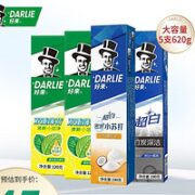 DARLIE 好来 牙膏套装 (超白竹炭深洁190g+超白密泡小苏打冷压椰子油190g+双重薄荷120g*2+赠牙膏40g+牙刷*1根）