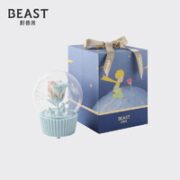 THE BEAST 野兽派 小王子音乐水晶球永生花礼盒 蓝色-告白星球