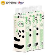心相印 竹π系列 无芯卷纸 4层70g36卷