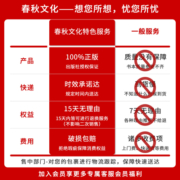 2023经纶学霸默写口算达人小学生一年级二年级三四五六年级上下册语文数学英语人教版苏教版口算计算天天练口算默写小达人默写能手
