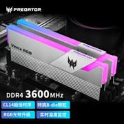PREDATOR 宏碁掠夺者 Vesta 炫光星舰 C14 台式机内存条 32G(16G×2)套 DDR4