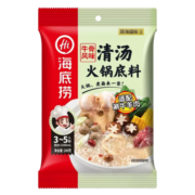 海底捞火锅底料火锅料番茄菌汤牛油清油涮锅调味料【嗨购618】 【不辣】三鲜100g*3