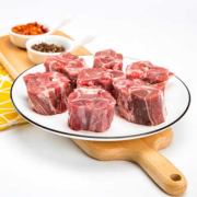 京东百亿补贴：伊民康洋 宁夏滩羊肉 羊蝎子4斤