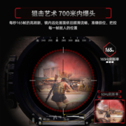 AOC27英寸165Hz液晶电脑显示器27G2SP电竞游戏IPS台式144屏幕24