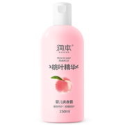 润本（RUNBEN）桃子水 婴儿桃叶 精华 爽身露 桃子水250ml
