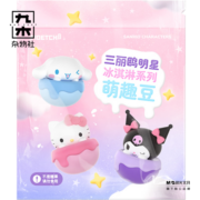 九木杂物社明星冰淇淋系列萌趣豆库洛米大耳狗公仔摆件礼物 萌趣豆（1个随机发货）