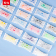 罗弗24色袋装超轻安全粘土 儿童学生学校教具益智玩具DIY材料包11