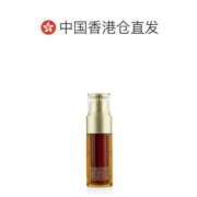 Clarins娇韵诗双萃焕活修护精华露75ml