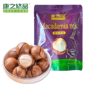 京喜特价APP、有券的上：康之悠品 夏威夷果 50g *5袋