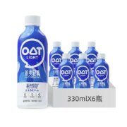 谷为纤 燕麦轻乳无添加燕麦奶植物蛋白饮料 330ml*6瓶