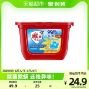 雕牌 阳光馨香洗衣凝珠50颗