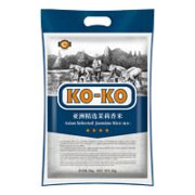 KO-KO 口口牌 新品 亚洲精选茉莉香米 5kg