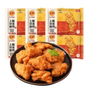 正大上好椒脆皮鸡260g*6袋炸鸡油炸网红宵夜零食空气炸锅休闲小食