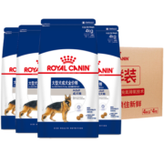 皇家狗粮 成犬狗粮 犬粮 大型犬 GR26通用粮 15月以上 4KG*4