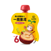 窝小芽婴幼儿水果泥6个月1岁宝宝辅食婴儿果泥≥99%水果味便携一周果泥 樱桃葡萄苹果泥80g