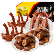 京东百亿补贴：周黑鸭 脖脖锁锁翅5盒 鸭脖180g*2锁骨190g*2鸭翅160g