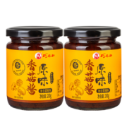 巧媳妇 香菇酱拌面拌饭酱炒菜下饭酱2种口味（9月左右临期） 原味香菇酱200g*2