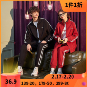 TONLION 唐狮 [1折价36.9元]唐狮春秋季新款情侣男女开衫