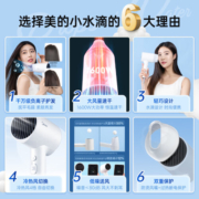 美的（Midea）电吹风 负离子吹风机 家用大功率吹风筒 便携恒温护发速干低噪 学生宿舍节日礼物 小水滴MB-AJ0501 【珍珠白】1000万负离子