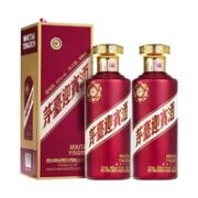 MOUTAI 茅台 迎宾紫 53度 酱香型白酒 500ml*2瓶 双支装