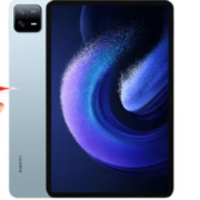 京东百亿补贴：MI 小米 平板6 8GB+128GB WiFi版