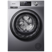 海信（Hisense）大风量 烘干机  热泵式低温干衣机 GHB100-U3