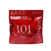 蔓珠Mandu澳洲茶树精油酵素洗衣凝珠微馨橙花25颗 母婴儿洗衣珠多效去污亮白护色 除菌除螨洗衣球浓缩洗衣液