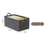 BNMJ 邦尼美家 衣物收纳箱 灰色-26L（47*28*20cm）