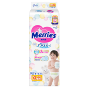 花王Merries妙而舒婴儿尿不湿|拉拉裤 纸尿裤XL44片